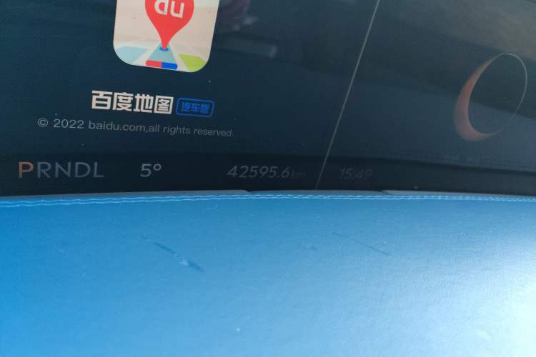 Used Lincoln Nautilus 2023 2.0T All-Wheel-Drive Zunrui Hybrid Version