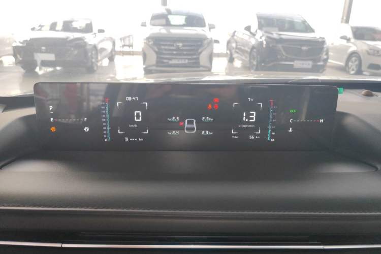 Used Changan Eado 2025 Blue Whale 1.5T 500Bar Prestige Model

