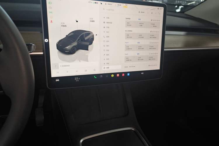 Used Tesla Model Y 2022 Revised Version Long-Range All-Wheel Drive