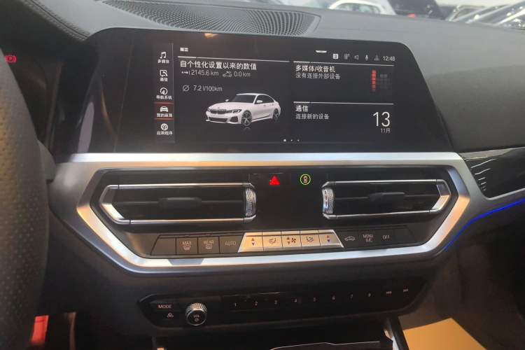 Used BMW 3 Series 2022 Updated 325Li M Sport Package
