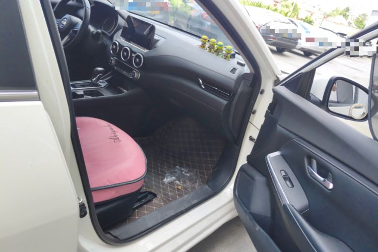 Used Nissan Sylphy 2021 1.6L XL CVT Enjoyment Edition
