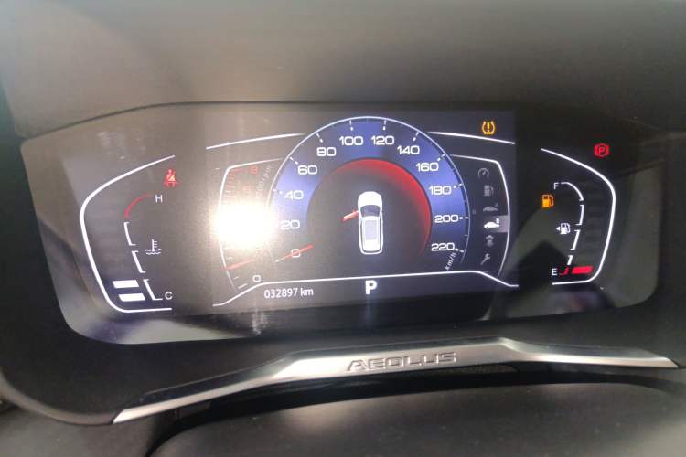 Used Dongfeng Aeolus Yixuan GS 2021 230T Automatic Star-Chasing Edition
