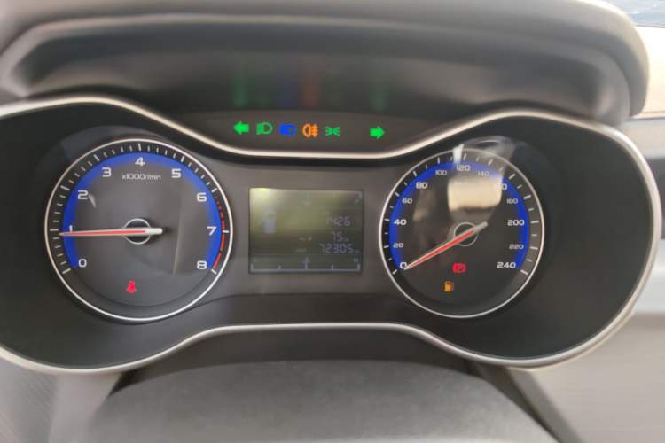 Used Geely Auto Vision 2018 1.5L Manual Happiness Edition
