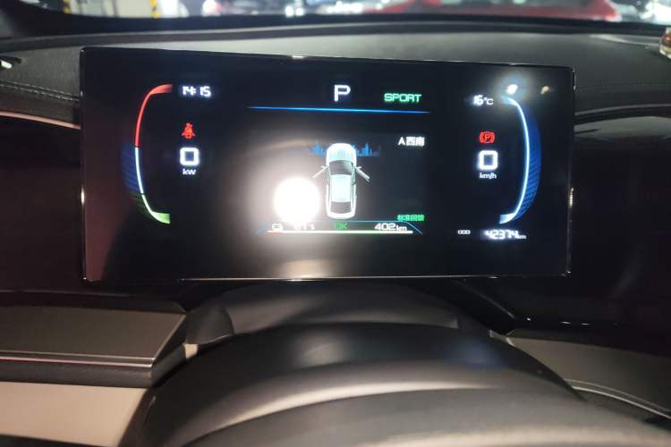 Used BYD Qin PLUS 2024 Honor Edition EV 510KM Leading Model
