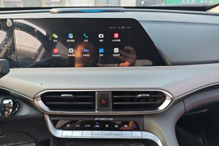 Used Changan UNI-T 2020 1.5T Flagship Version