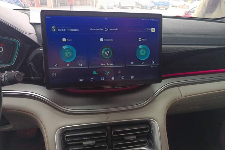 Used BYD Song PLUS New Energy 2021 DM-i 51KM Prestige Model
