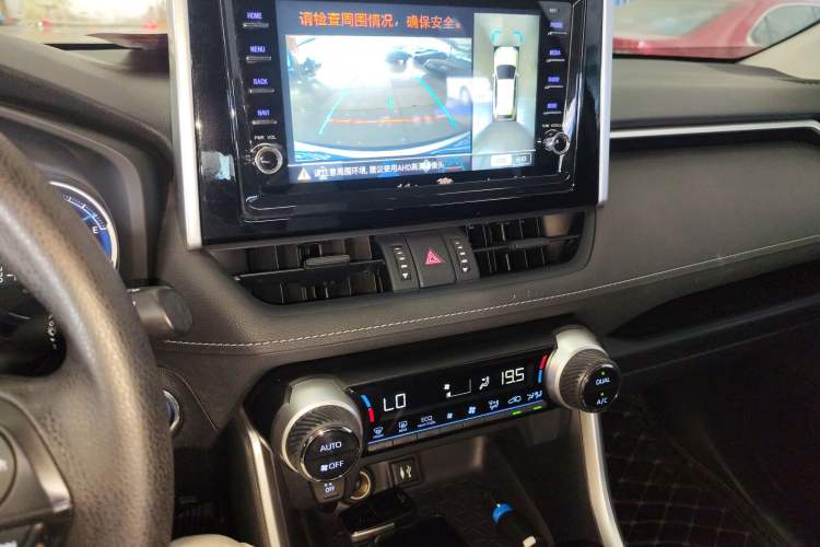 Used Toyota RAV4 2020 Dual-Engine 2.5L E-CVT Two-Wheel Drive Elite Edition
