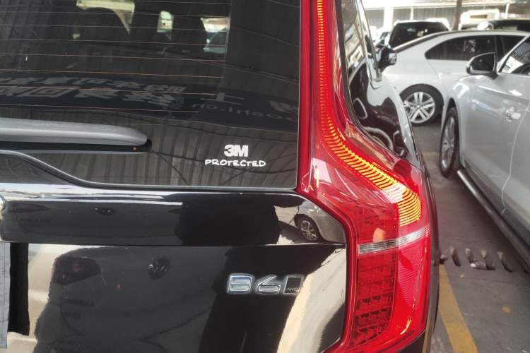 Used Volvo XC90 2021 B6 Zhiyi Luxury Edition 7-Seater
