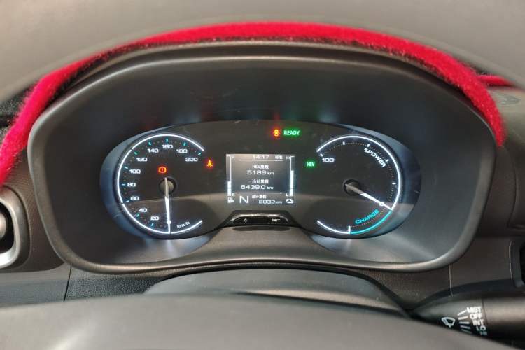 Used Wuling Hongguang New Energy 2025 Extended-Range Hybrid 50KM Comfort Version