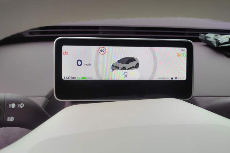 Used  firefly 2025 Illuminated Edition