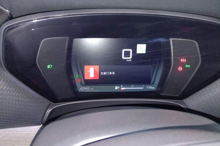 Used Citroen C5 X 2021 1.6T Flagship Edition
