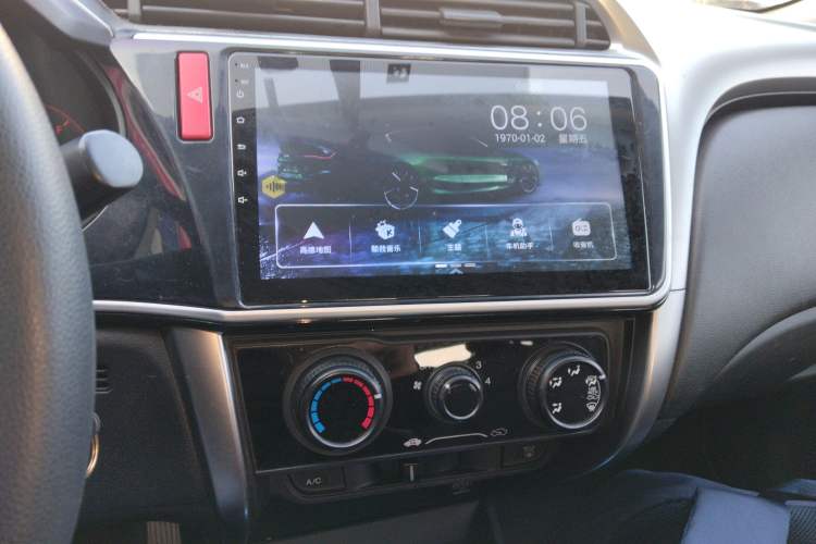 Used Honda City 2017 1.5L CVT Comfort Version