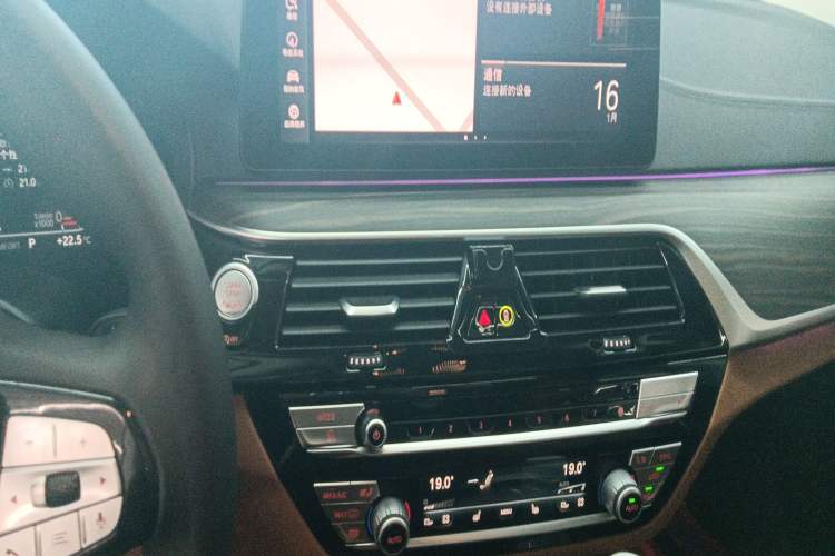 Used BMW 6 Series GT 2021 Updated 630i Luxury Design Package