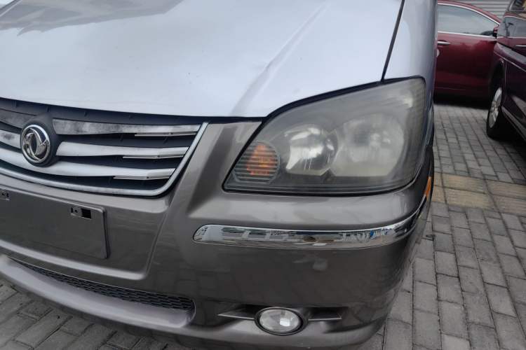 Used FORTHING Lingzhi 2015 V3 1.5L 7-Seater Luxury Model
