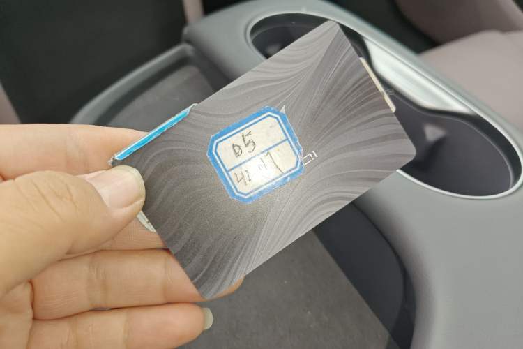 Used Hongqi Tiangong 05 2025 550 Smart Selection
