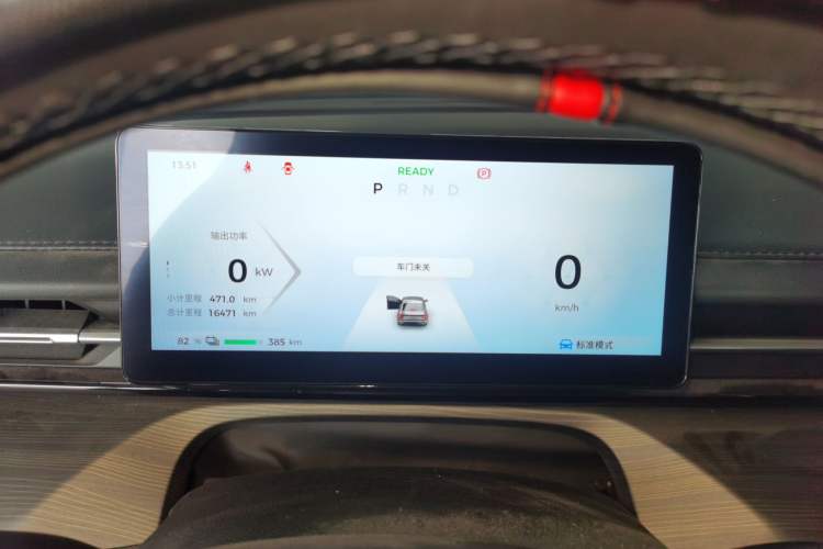 Used Wuling Xingguang 2024 Co-Creation Edition 510 Advanced Model