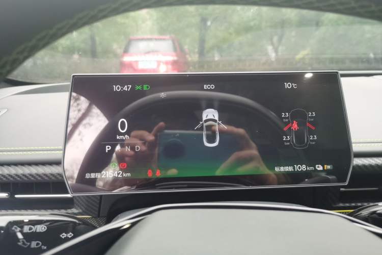 Used NETA GT 2023 560
