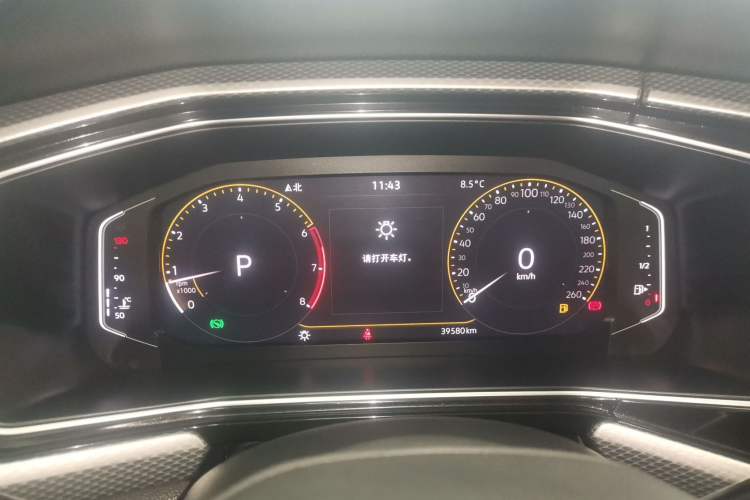 Used Volkswagen Tacqua 2021 1.5L Automatic Yue Zhi Lian Edition
