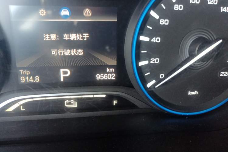 Used GAC Group ix4 2018 Leading Edition