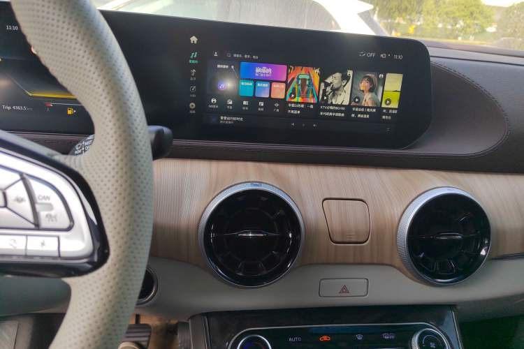 Used FORTHING Yacht 2022 1.5T DCT Chasing Wind Edition
