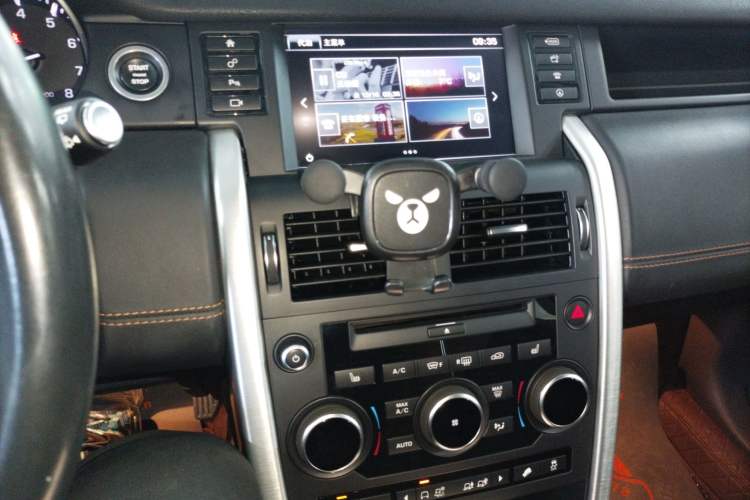 Used Land Rover Discovery Sport 2016 2.0T HSE LUXURY
