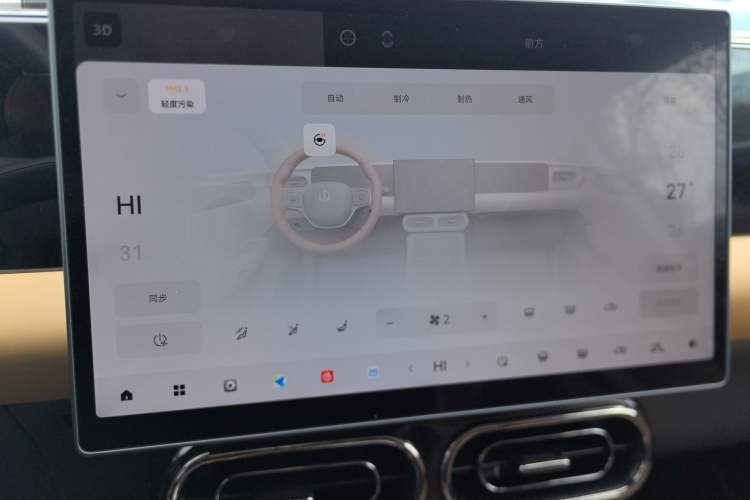 Used Leapmotor C01 2024 Pure Electric 525 Luxury Edition
