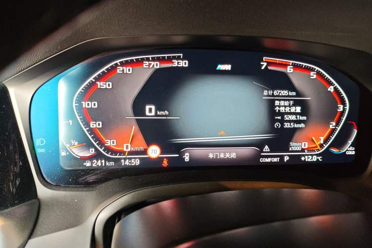 Used BMW 3 Series 2021 325Li M Sport Shadowline Package
