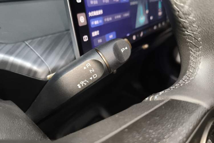 Used Baojun Cloud 2023 460 Max Lingxi Version
