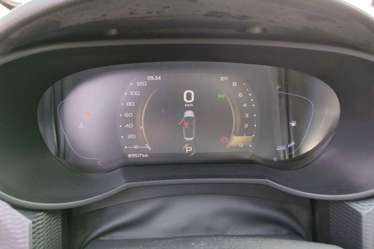 Used Geely Auto Emgrand GL 2021 UP 1.4T CVT Leading Edition
