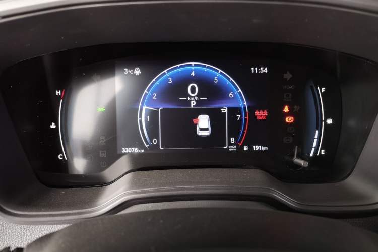 Used Toyota FRONTLANDER 2023 2.0L CVT Elite Edition