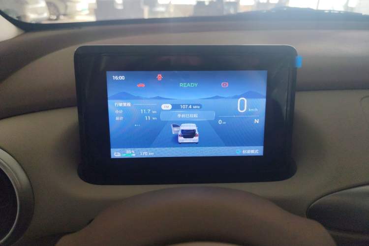 Used Wuling Hongguang MINIEV 2025 Four-Door Version Advanced Edition
