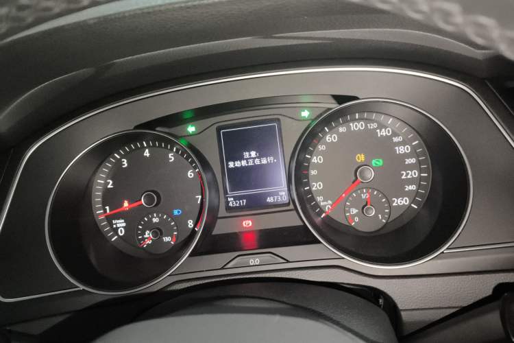 Used Volkswagen Magotan 2020 280TSI DSG Comfort Edition
