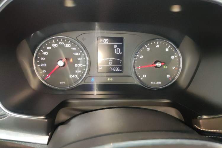 Used Roewe RX5 2020 20T Automatic 4G Connect Excellence Edition