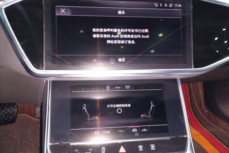 Used Audi A6L 2023 45 TFSI Prestige Dynamic Edition