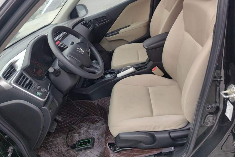 Used Honda City 2015 1.5L CVT Comfort Version
