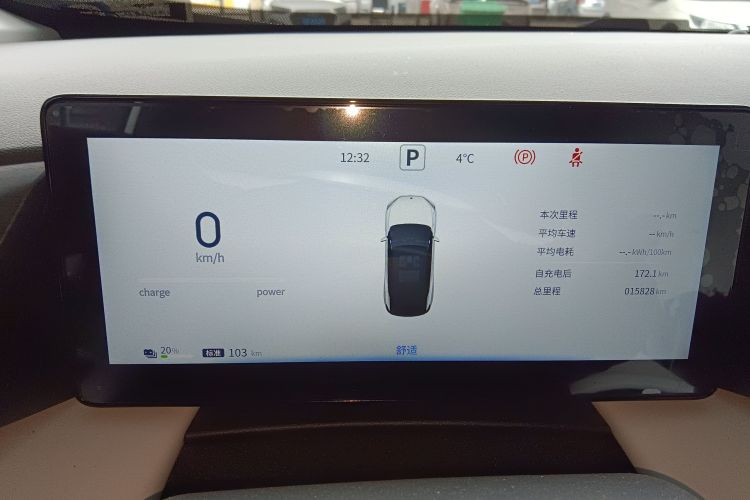 Used Dongfeng Aeolus L7 New Energy 2024 518 Pro