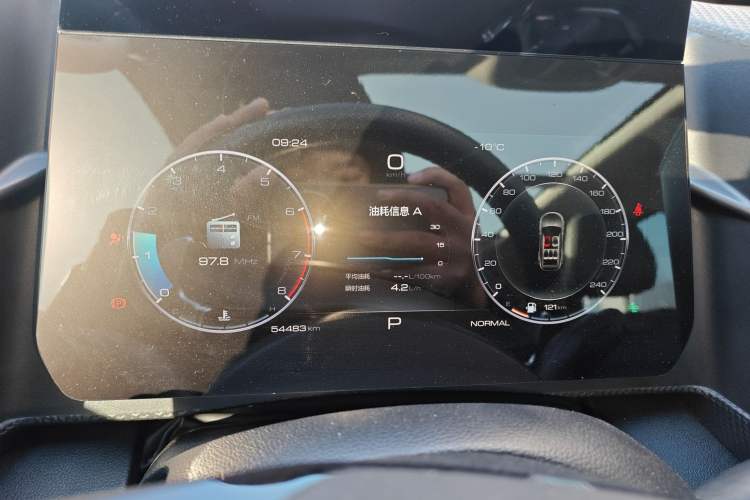 Used Haval DARGO 2021 1.5T DCT Two-Wheel Drive Border Collie Edition
