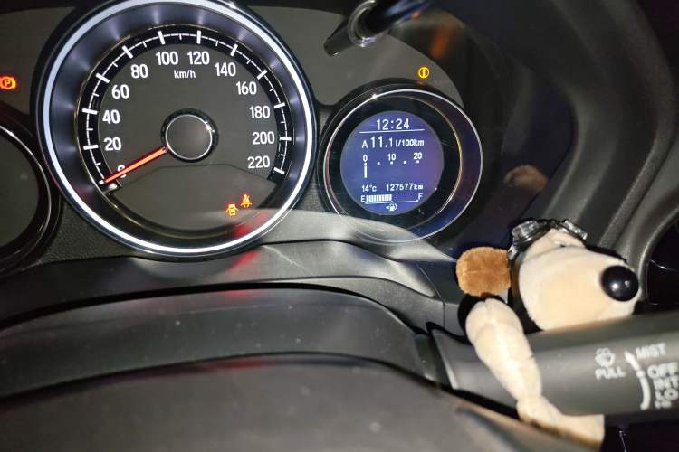 Used Honda XR-V 2015 1.8L VTi CVT Luxury Edition
