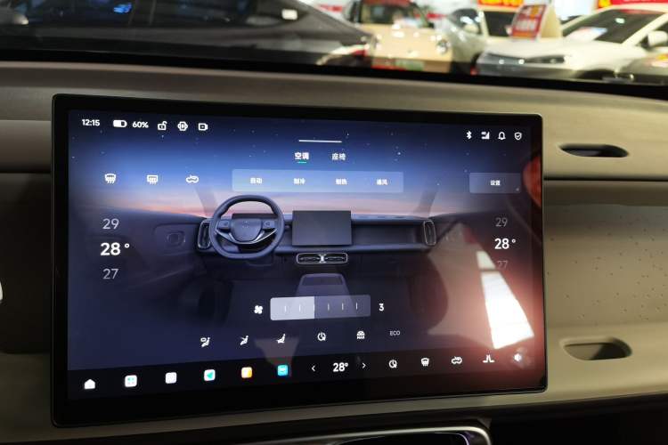 Used Leapmotor B10 2025 510 LiDAR Version