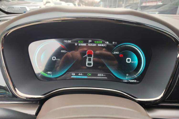 Used BYD Han 2021 EV Standard Range Luxury Model
