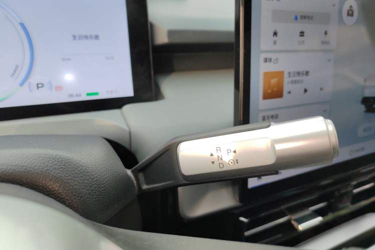 Used AION Y 2023 Plus 510 Enjoy Edition