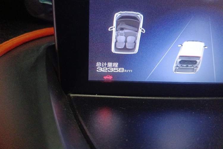 Used Baojun E200 2019 250KM Smart Drive Edition
