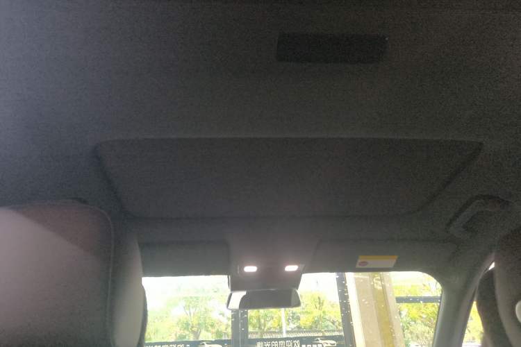 Used Li Auto L8 2023 Pro Model
