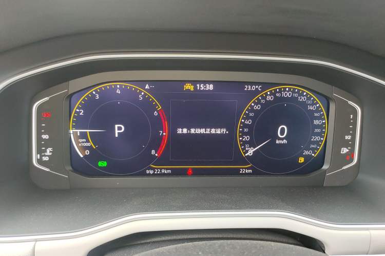 Used Volkswagen Bora 2025 200TSI DSG Enjoy PRO Edition
