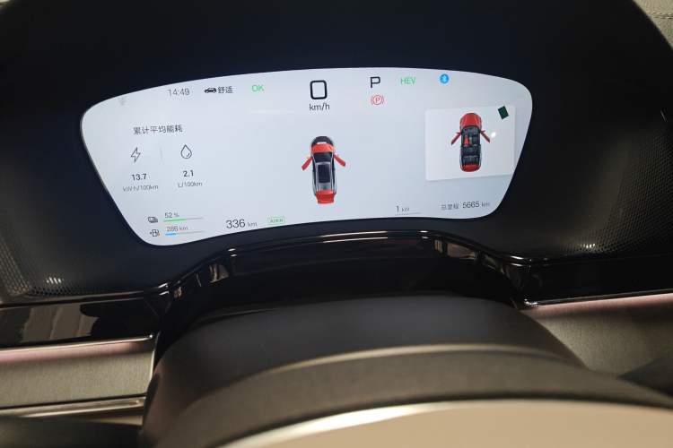 Used BYD Tang New Energy 2025 Intelligent Driving Version DM-i 115KM Flagship Edition
