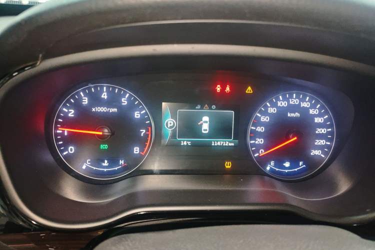 Used Kia K4 2014 1.8L Automatic DLX
