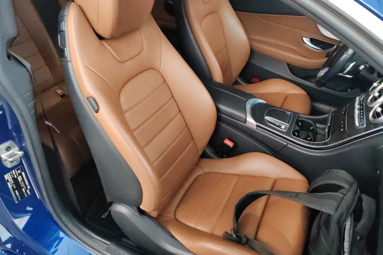 Used Mercedes-Benz C-Class 2020 C 260 Coupe