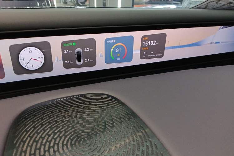 Used  07 2024 Max Extended-Range Edition
