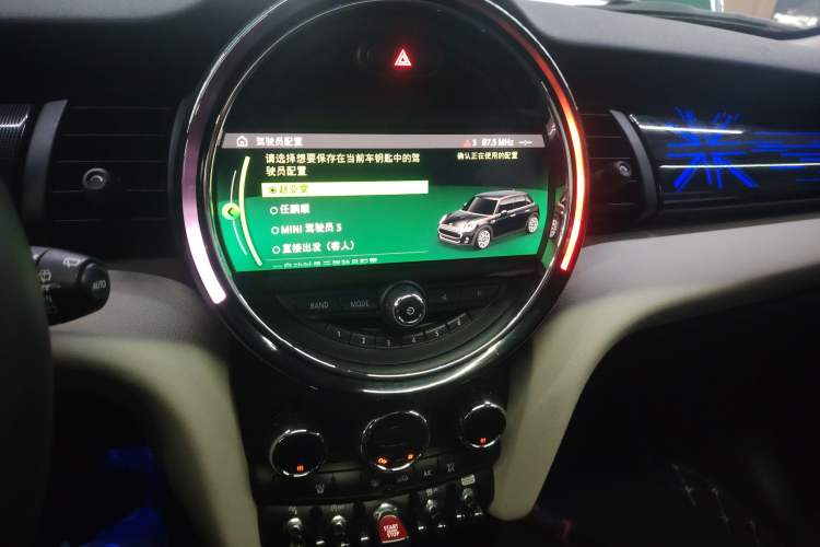 Used  MINI 2020 2.0T COOPER S Artist Five-Door Edition
