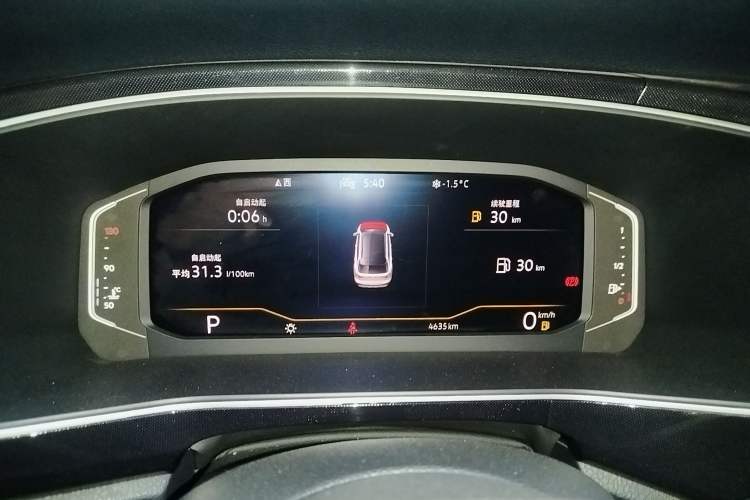 Used Volkswagen Tharu 2025 NewRui 300TSI Prestige Edition